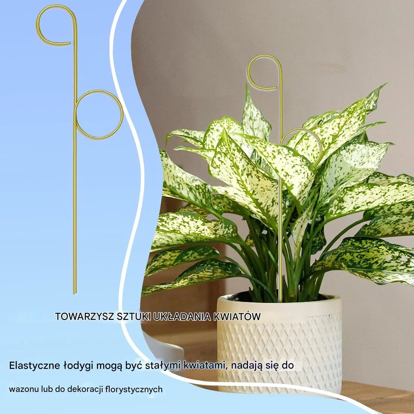 Plant Trellis Indoor, Small Freestanding Metal Support, Compact Climbing Frame Potted Plants, Decorative Garden Accessory, Ideal for Houseplants, Vegetable, Tomato